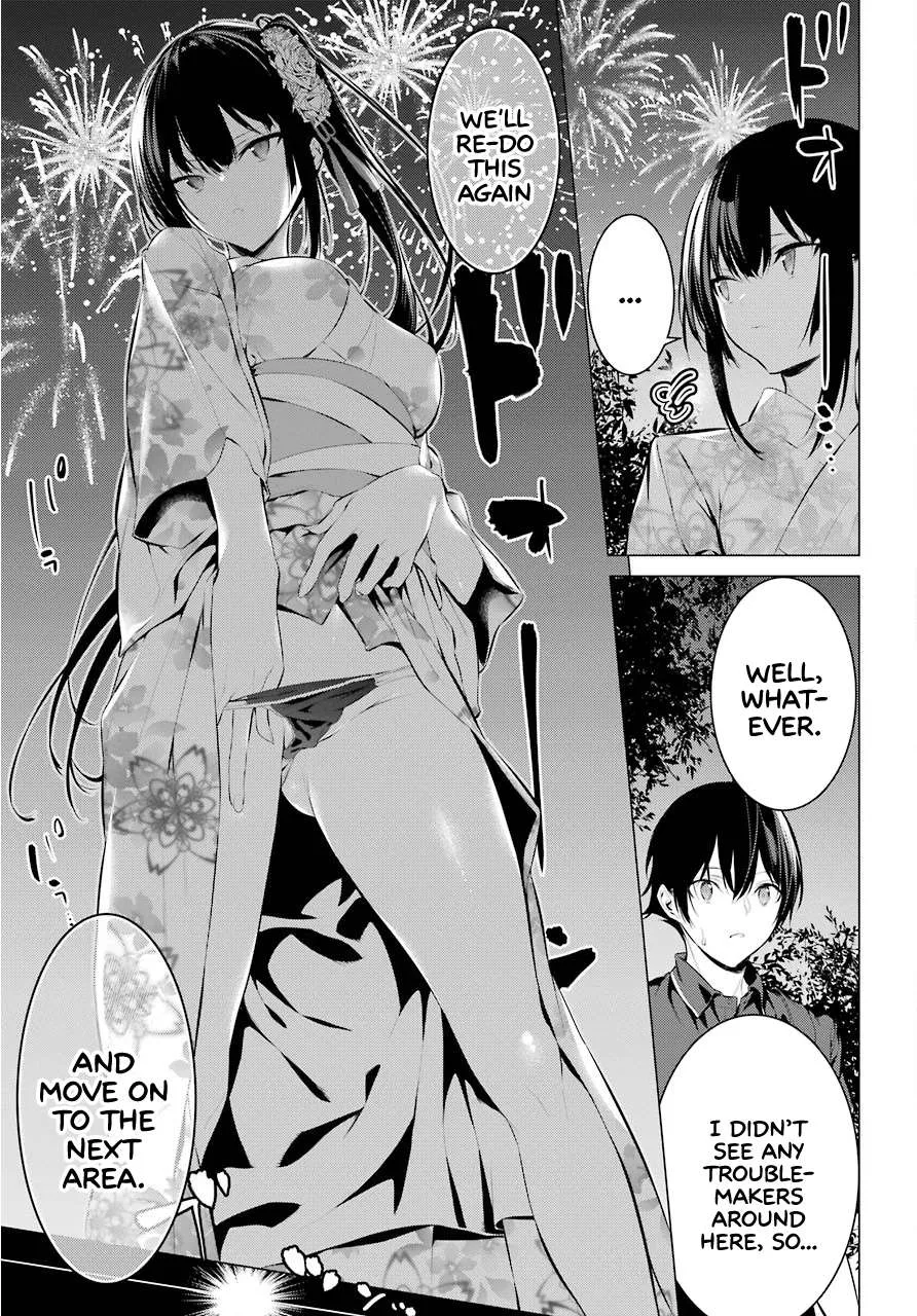 Haite Kudasai, Takamine San Chapter 9 page 15 - 