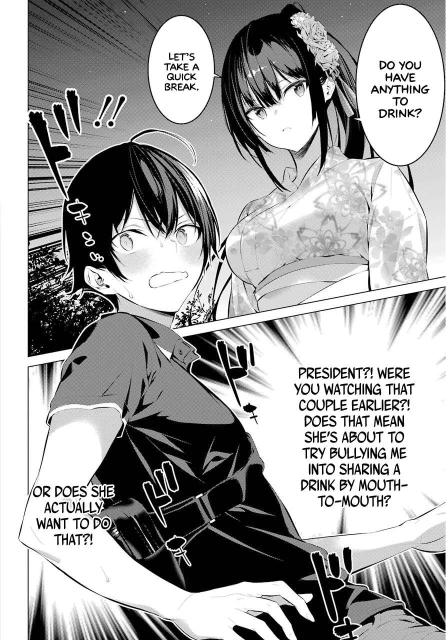 Haite Kudasai, Takamine San Chapter 9 page 18 - 