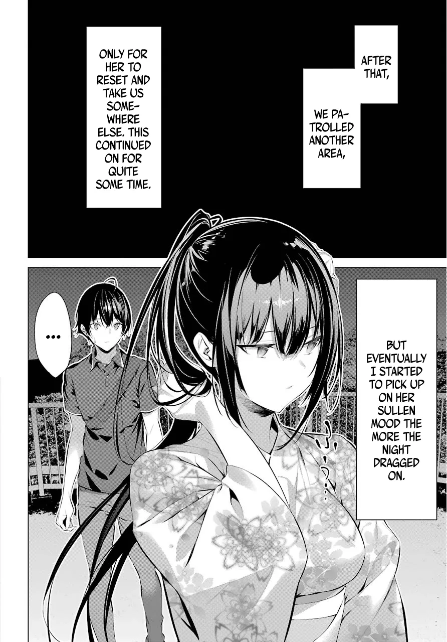 Haite Kudasai, Takamine San Chapter 9 page 22 - 