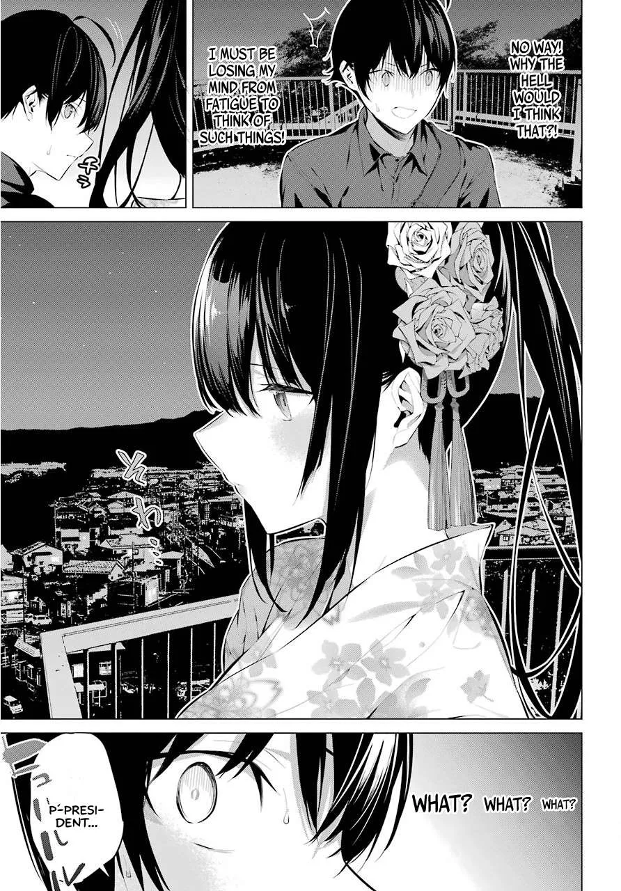 Haite Kudasai, Takamine San Chapter 9 page 25 - 
