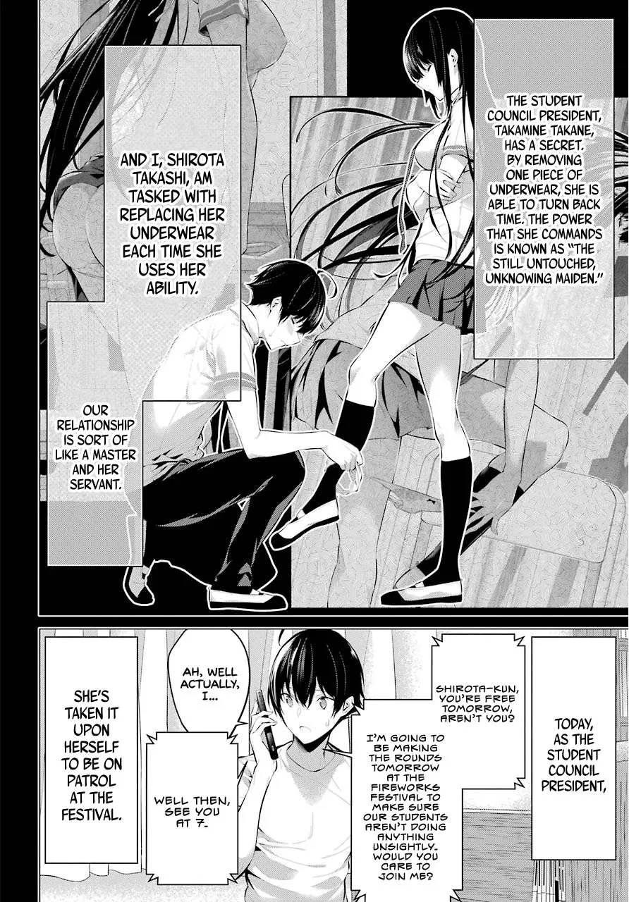 Haite Kudasai, Takamine San Chapter 9 page 6 - 