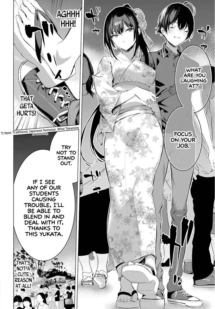 Haite Kudasai, Takamine San Chapter 9 page 8 - 