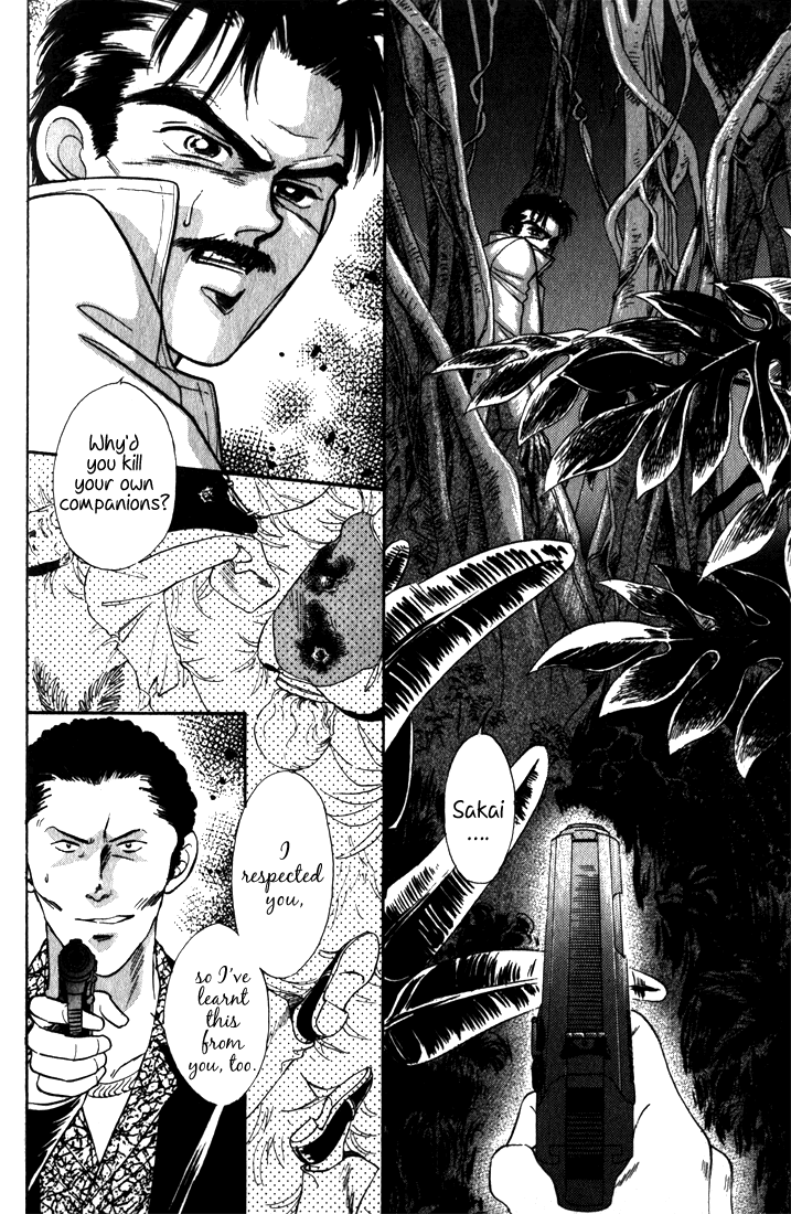 Read Haito Diamond chapter 1.5 image 10 on Lezhin