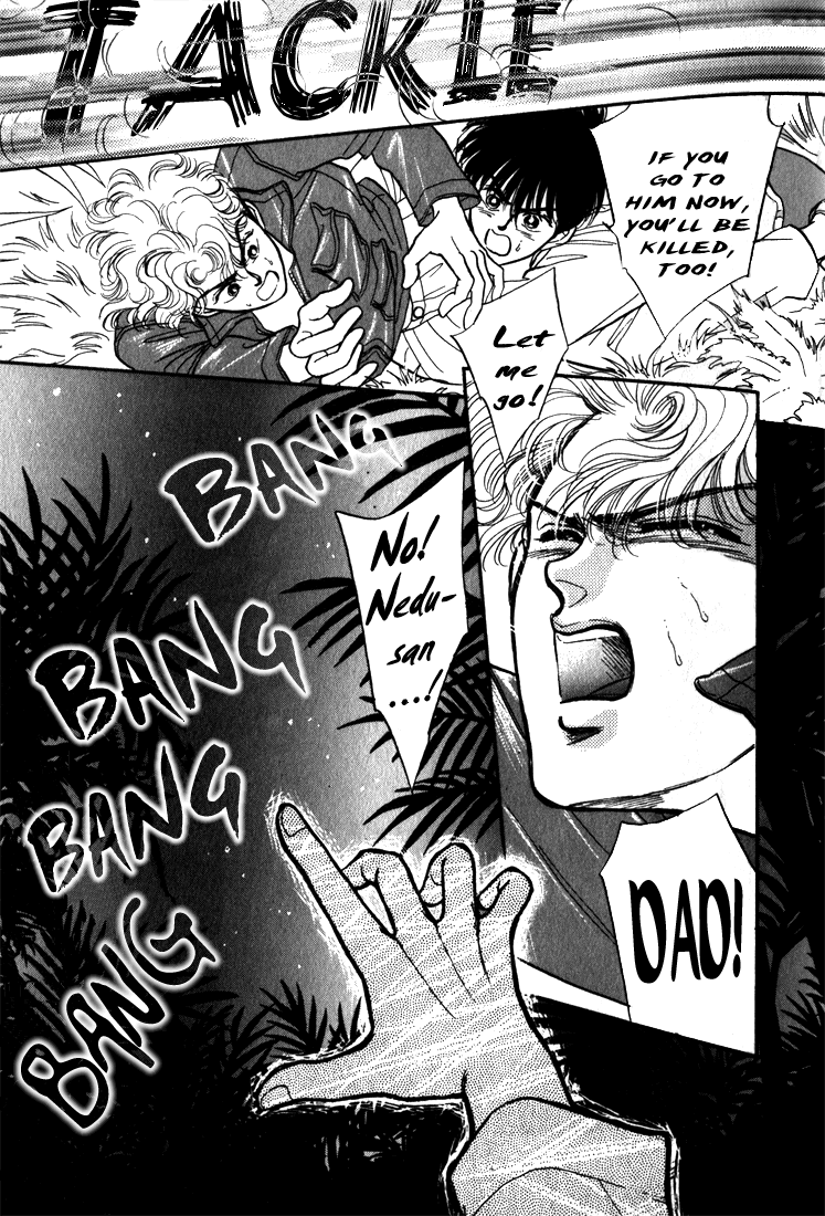 Read Haito Diamond chapter 1.5 image 11 on Lezhin