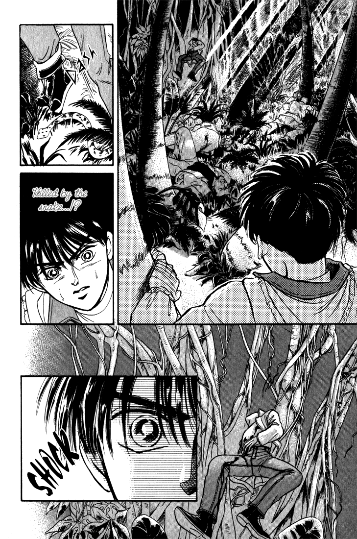 Read Haito Diamond chapter 1.5 image 14 on Lezhin