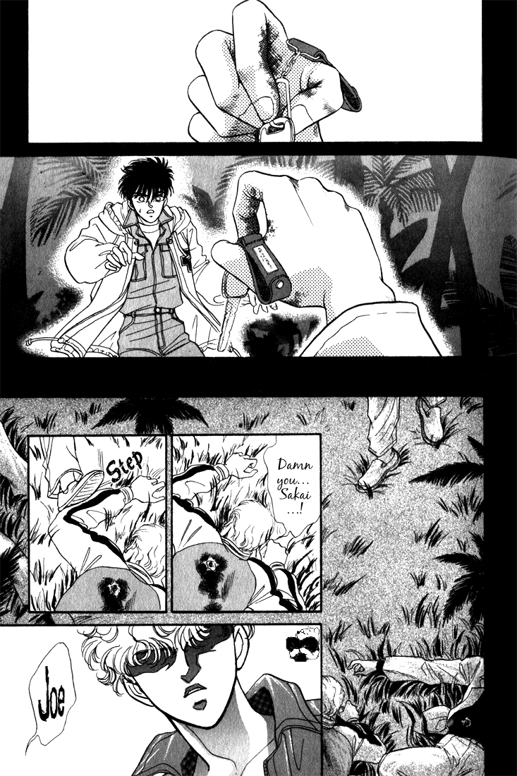 Read Haito Diamond chapter 1.5 image 15 on Lezhin
