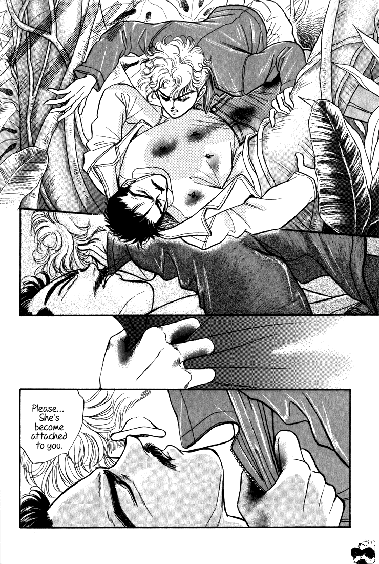 Read Haito Diamond chapter 1.5 image 16 on Lezhin