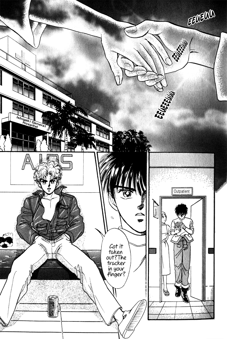 Read Haito Diamond chapter 1.5 image 19 on Lezhin