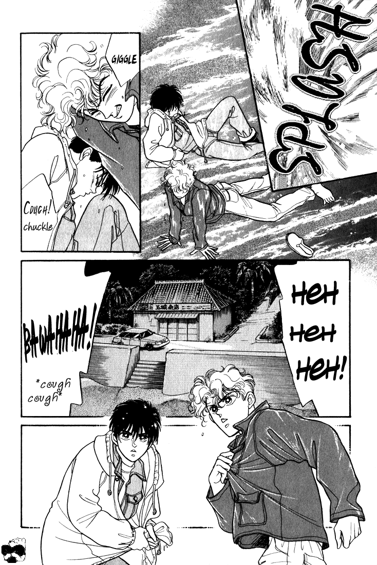Read Haito Diamond chapter 1.5 image 2 on Lezhin