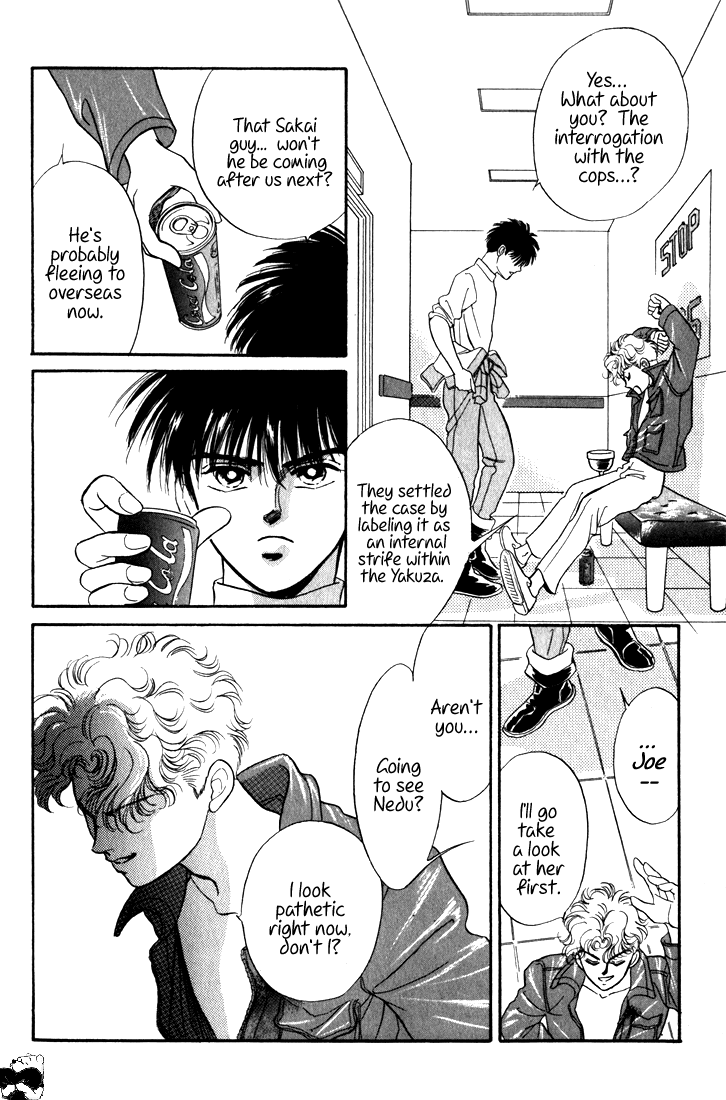 Read Haito Diamond chapter 1.5 image 20 on Lezhin