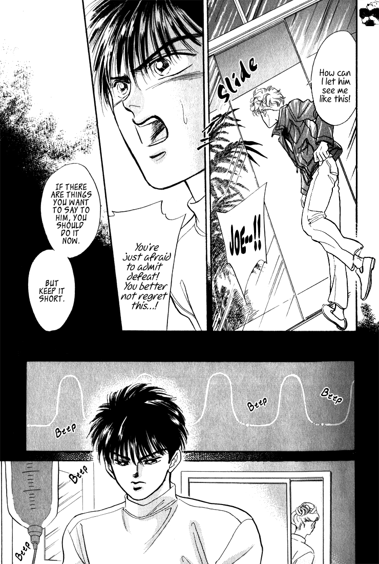 Read Haito Diamond chapter 1.5 image 21 on Lezhin