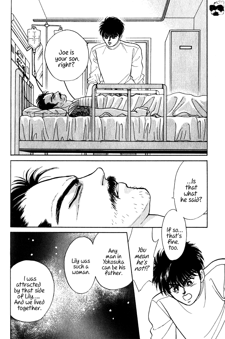 Read Haito Diamond chapter 1.5 image 22 on Lezhin