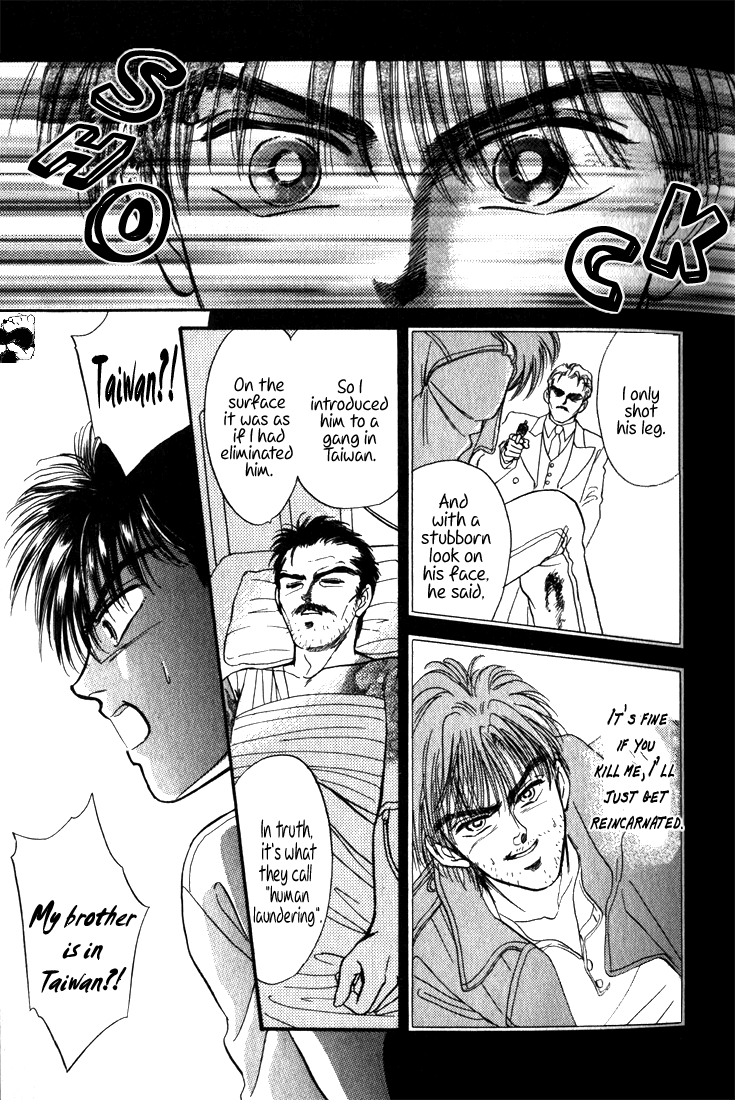 Read Haito Diamond chapter 1.5 image 25 on Lezhin
