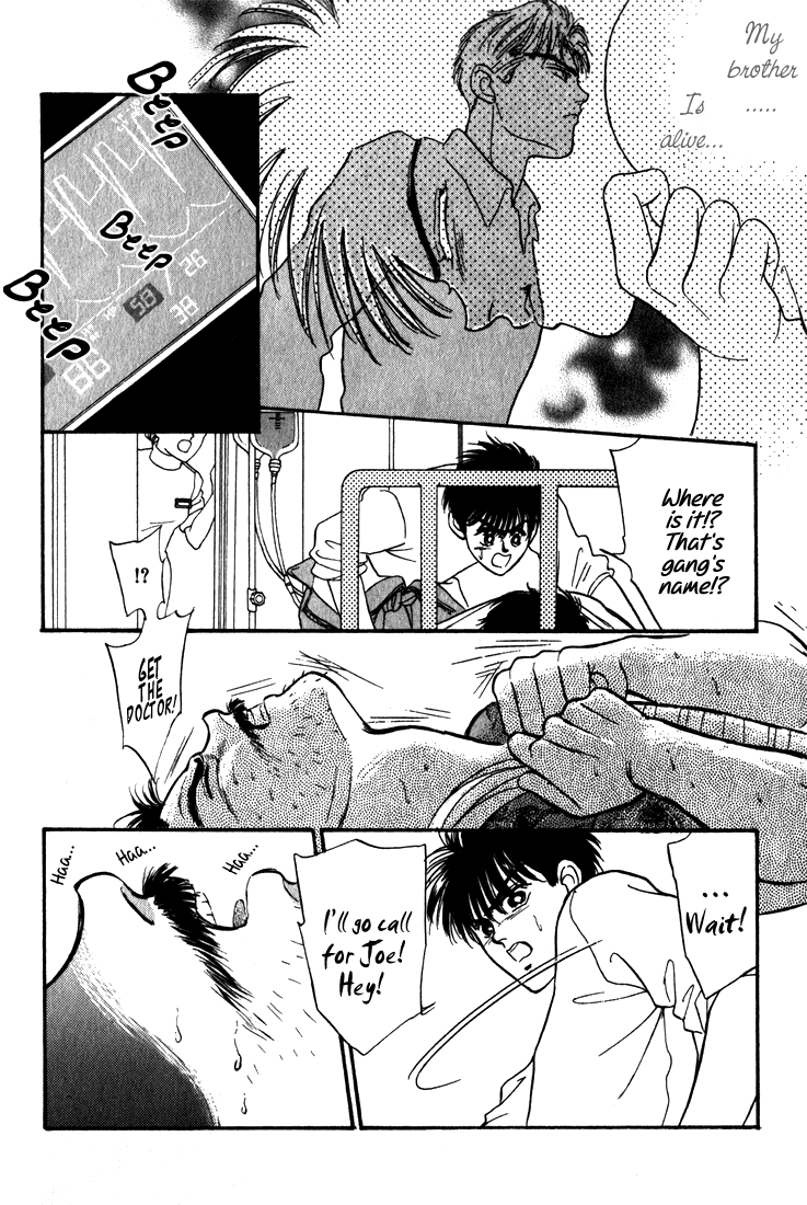 Read Haito Diamond chapter 1.5 image 26 on Lezhin