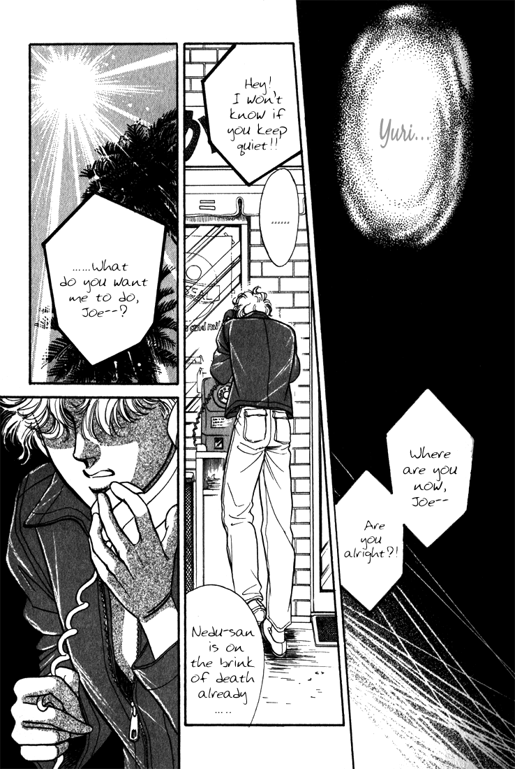 Read Haito Diamond chapter 1.5 image 27 on Lezhin