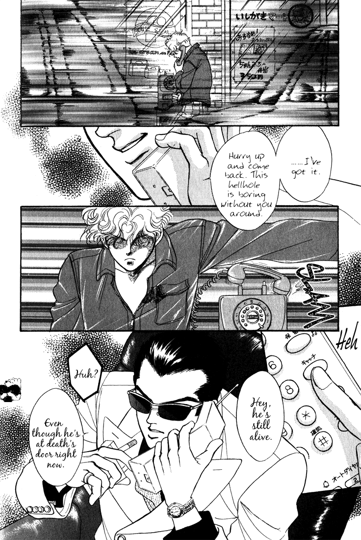 Read Haito Diamond chapter 1.5 image 28 on Lezhin