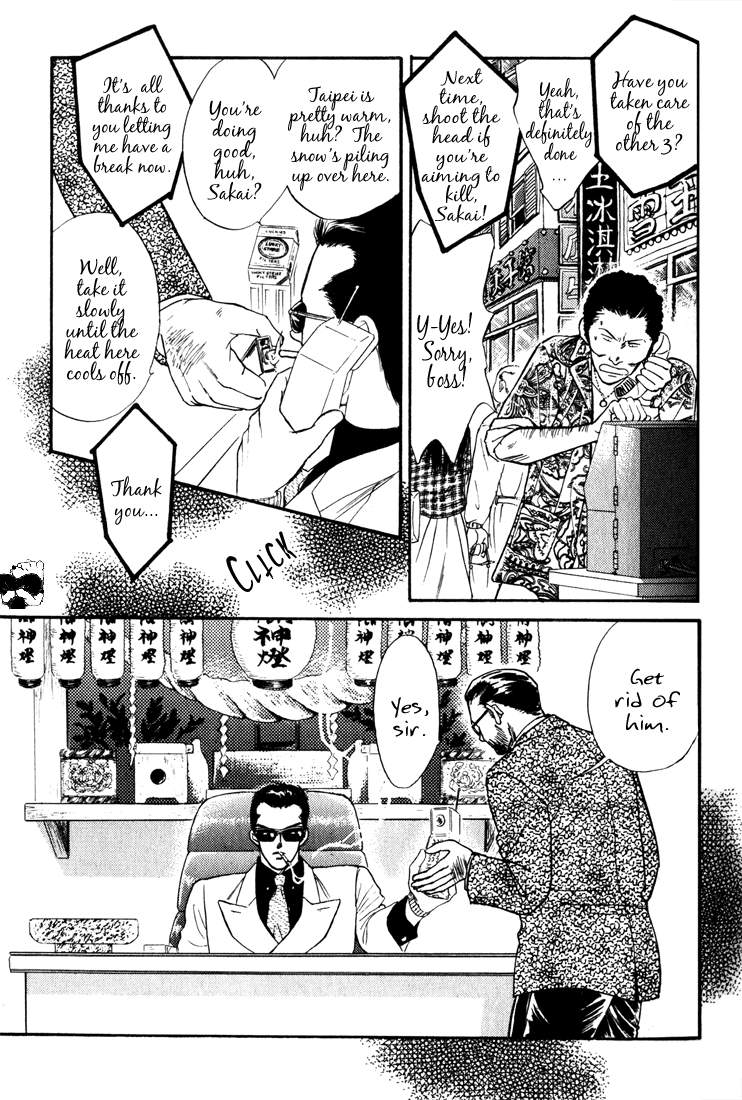 Read Haito Diamond chapter 1.5 image 29 on Lezhin