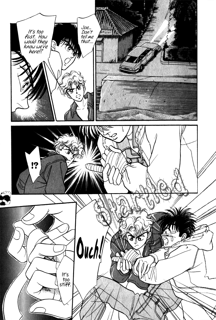 Read Haito Diamond chapter 1.5 image 3 on Lezhin