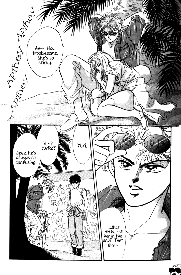 Read Haito Diamond chapter 1.5 image 31 on Lezhin
