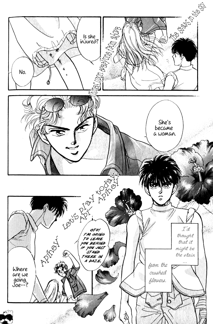 Read Haito Diamond chapter 1.5 image 32 on Lezhin