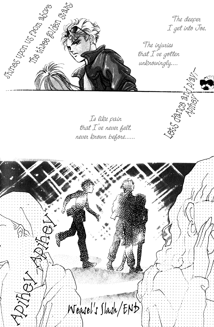 Read Haito Diamond chapter 1.5 image 34 on Lezhin