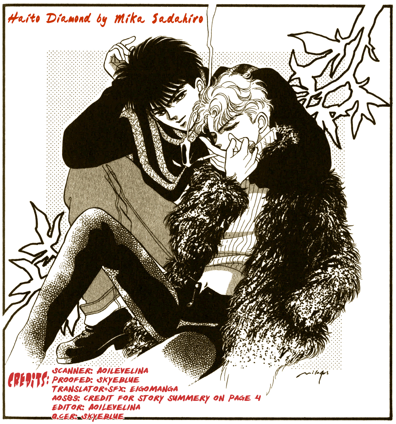 Read Haito Diamond chapter 1.5 image 35 on Lezhin