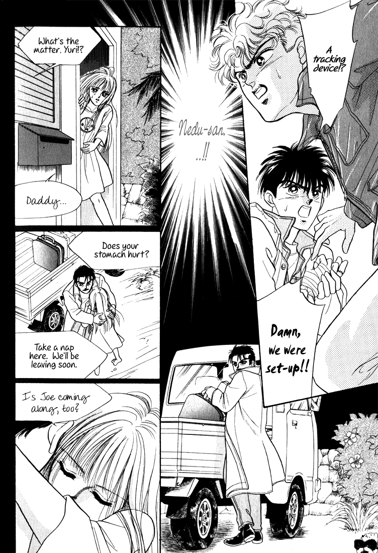 Read Haito Diamond chapter 1.5 image 4 on Lezhin