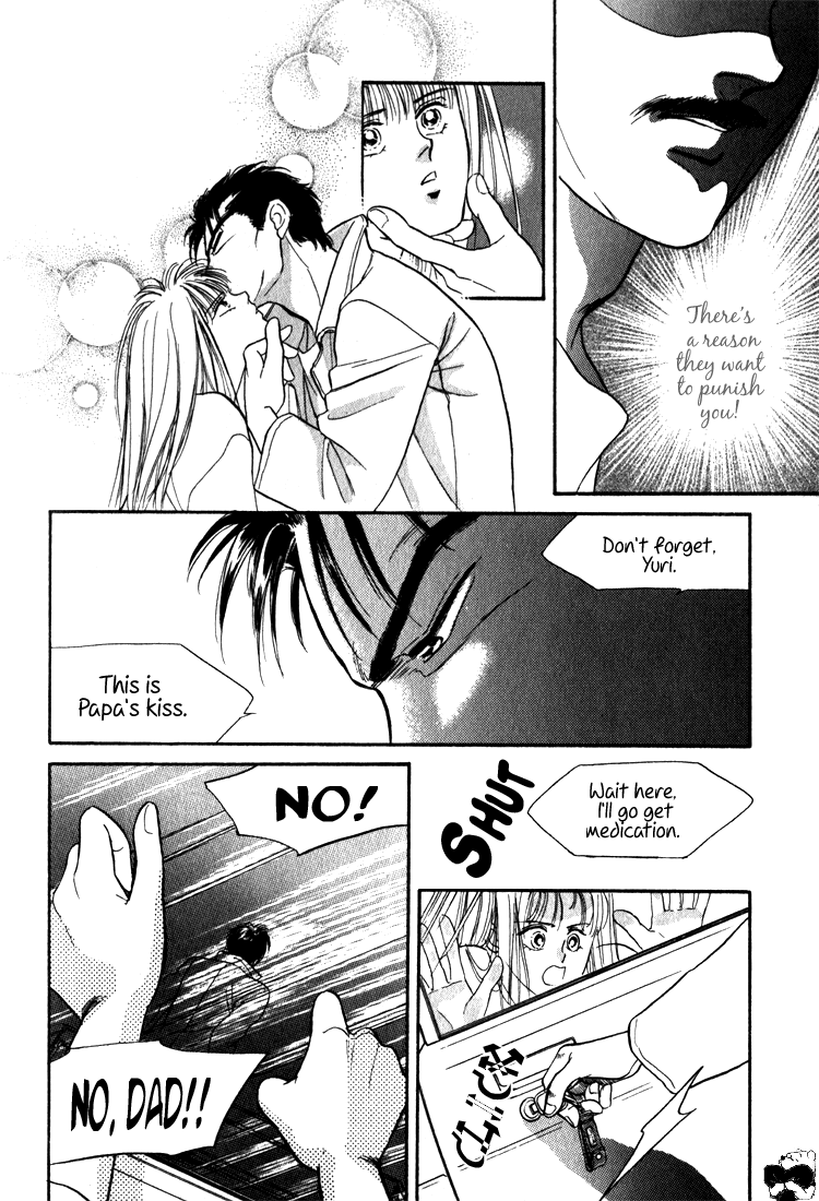 Read Haito Diamond chapter 1.5 image 6 on Lezhin