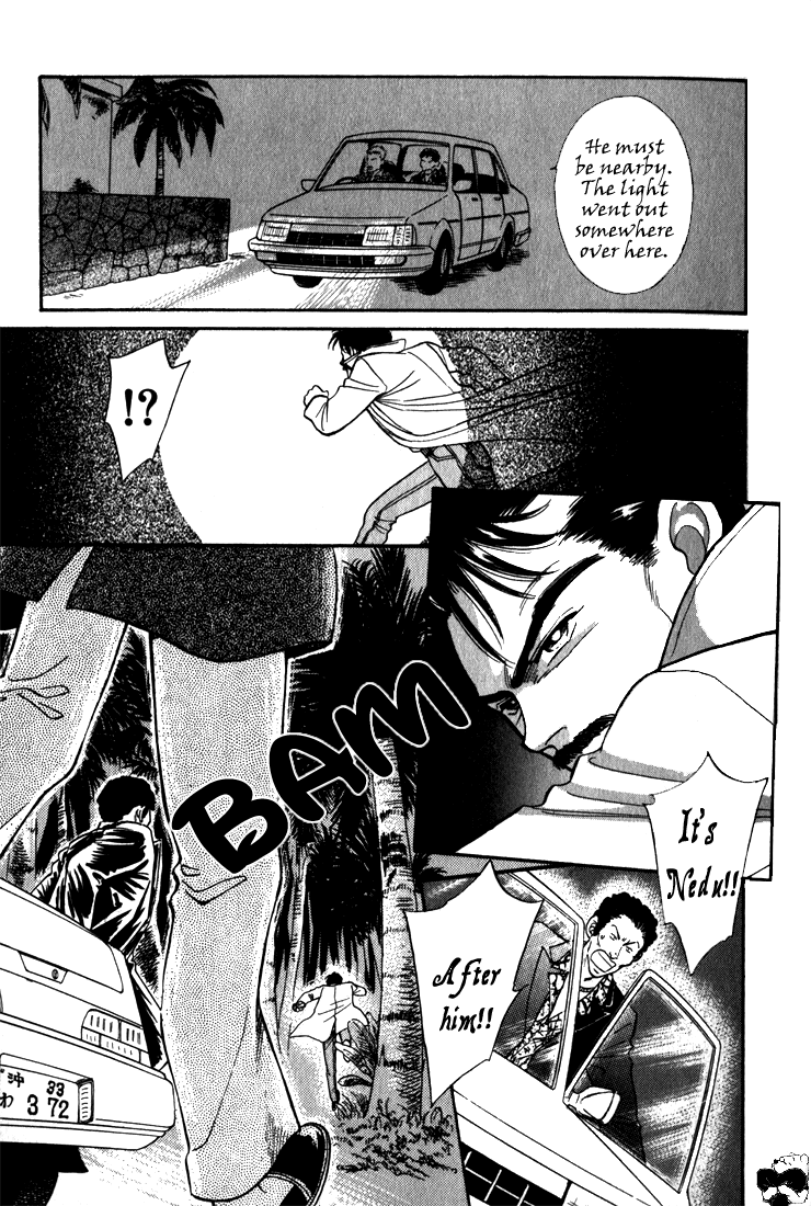 Read Haito Diamond chapter 1.5 image 7 on Lezhin