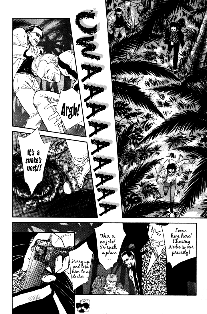 Read Haito Diamond chapter 1.5 image 8 on Lezhin