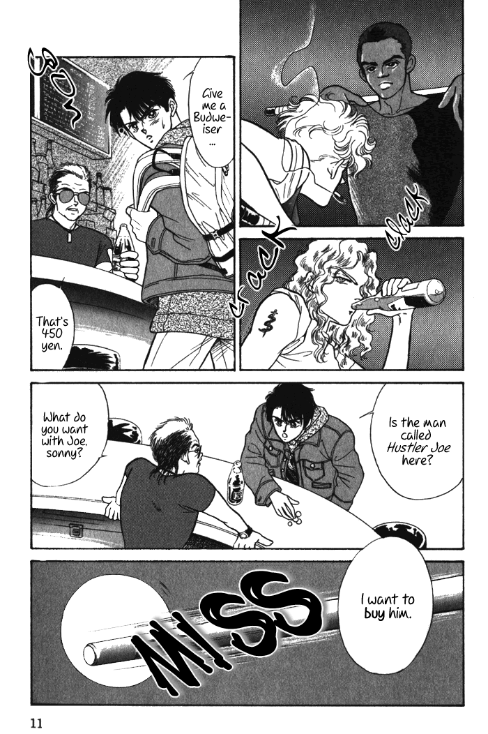 Read Haito Diamond chapter 1 image 10 on Lezhin