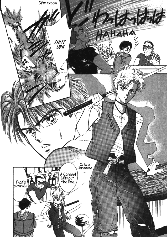 Read Haito Diamond chapter 1 image 11 on Lezhin