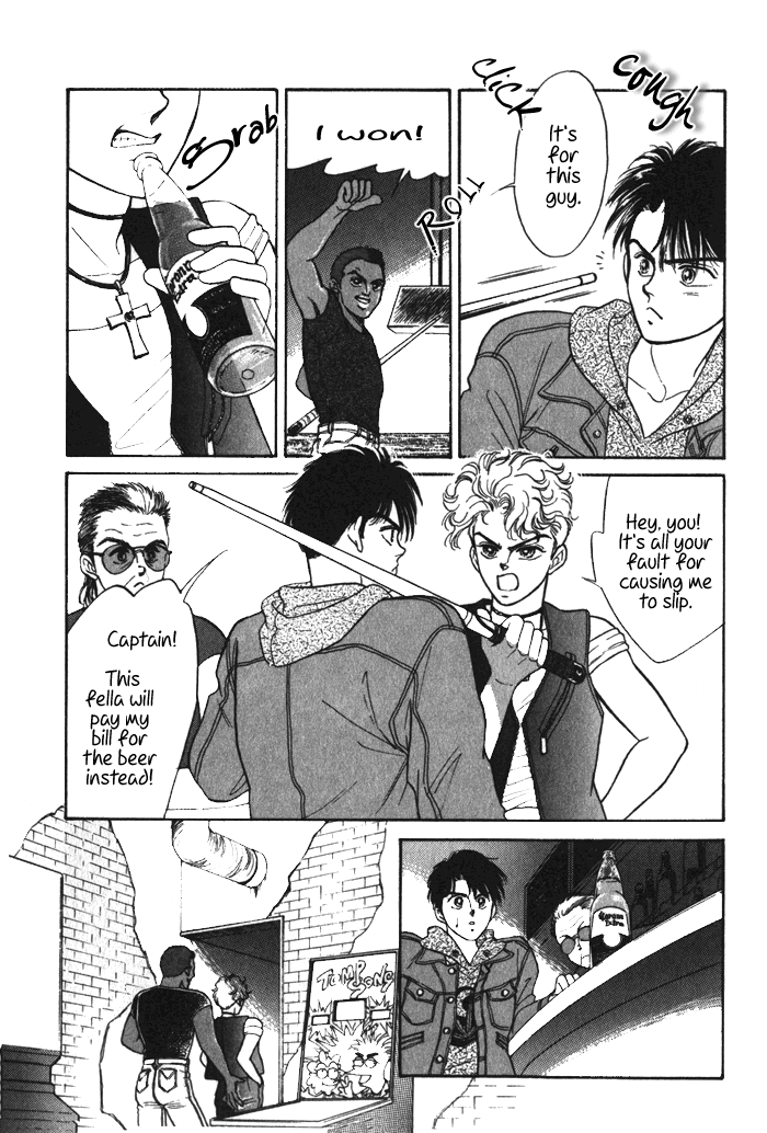 Read Haito Diamond chapter 1 image 12 on Lezhin