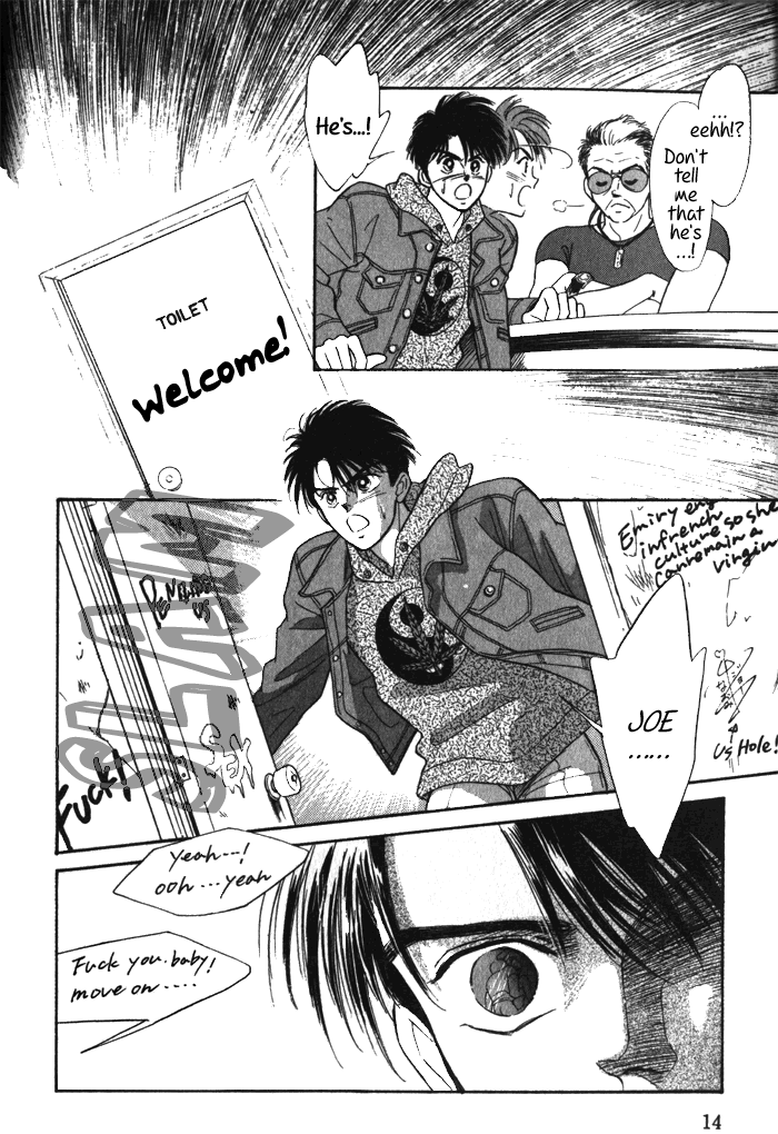 Read Haito Diamond chapter 1 image 13 on Lezhin