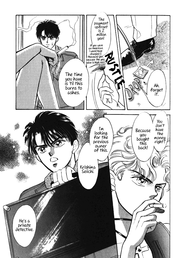 Read Haito Diamond chapter 1 image 16 on Lezhin
