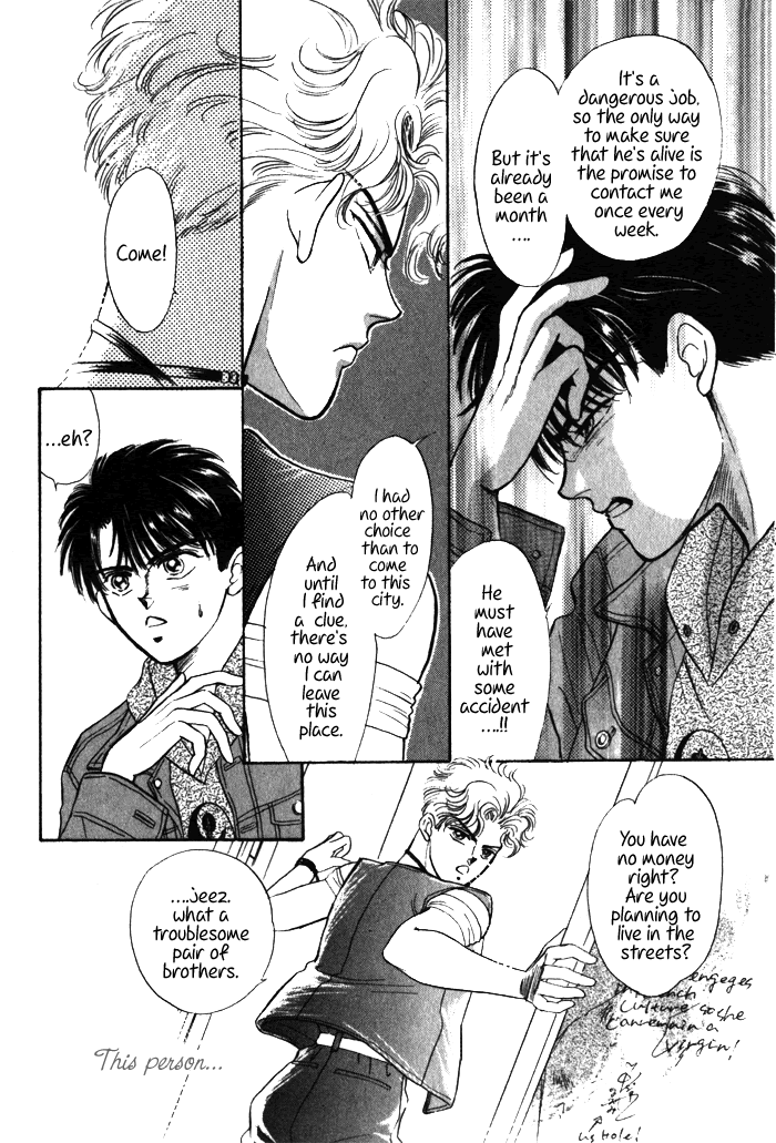 Read Haito Diamond chapter 1 image 19 on Lezhin