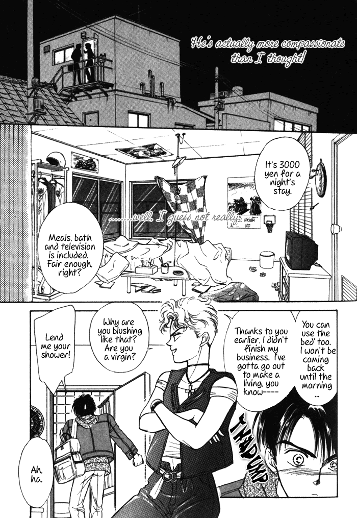 Read Haito Diamond chapter 1 image 20 on Lezhin