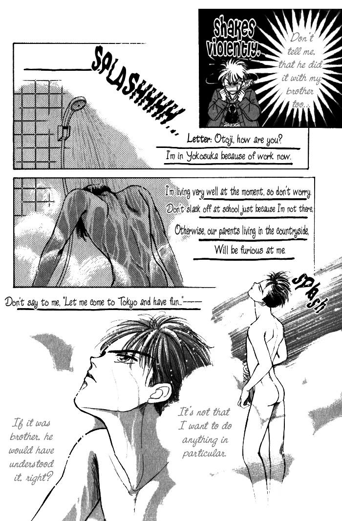Read Haito Diamond chapter 1 image 21 on Lezhin