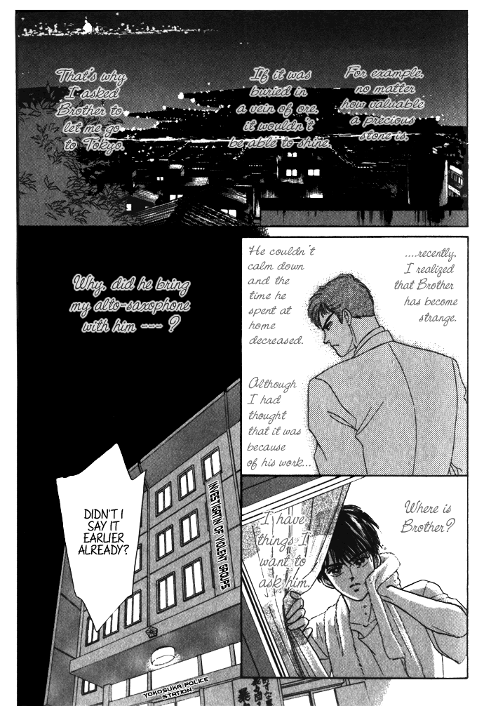 Read Haito Diamond chapter 1 image 22 on Lezhin