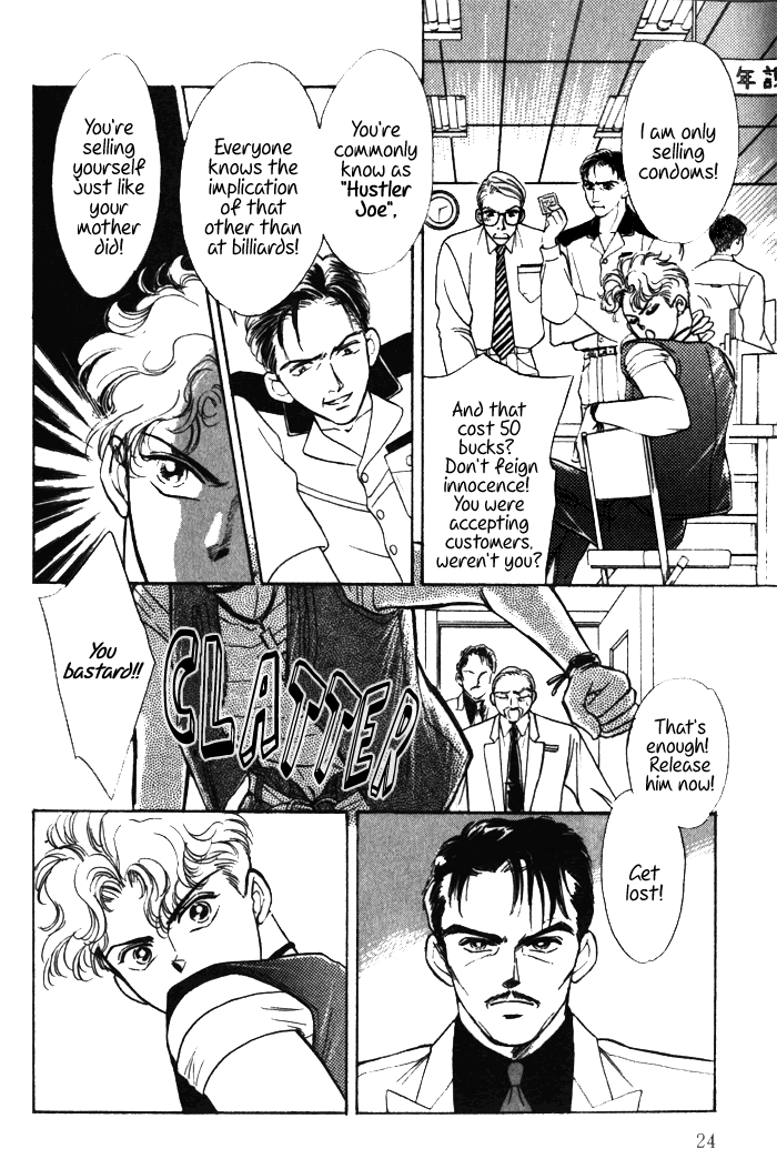 Read Haito Diamond chapter 1 image 23 on Lezhin