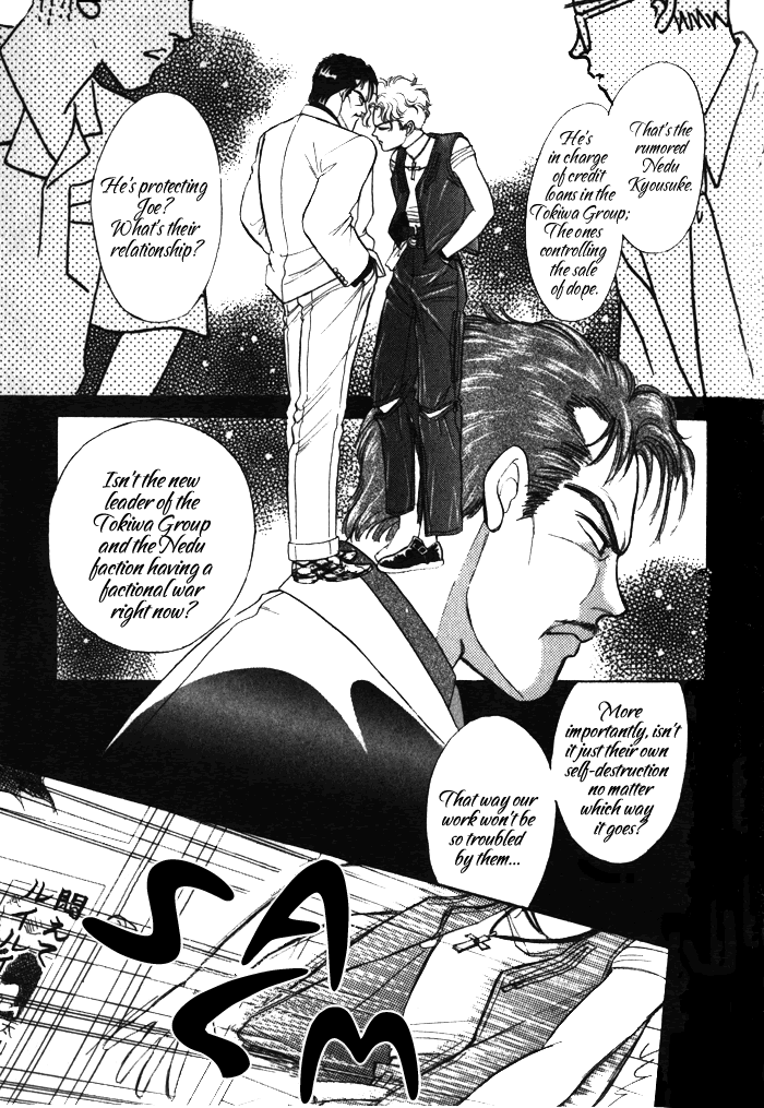 Read Haito Diamond chapter 1 image 24 on Lezhin