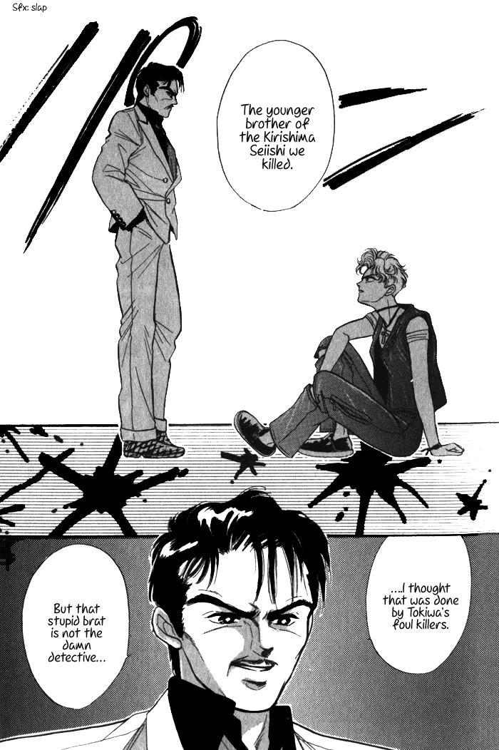 Read Haito Diamond chapter 1 image 26 on Lezhin