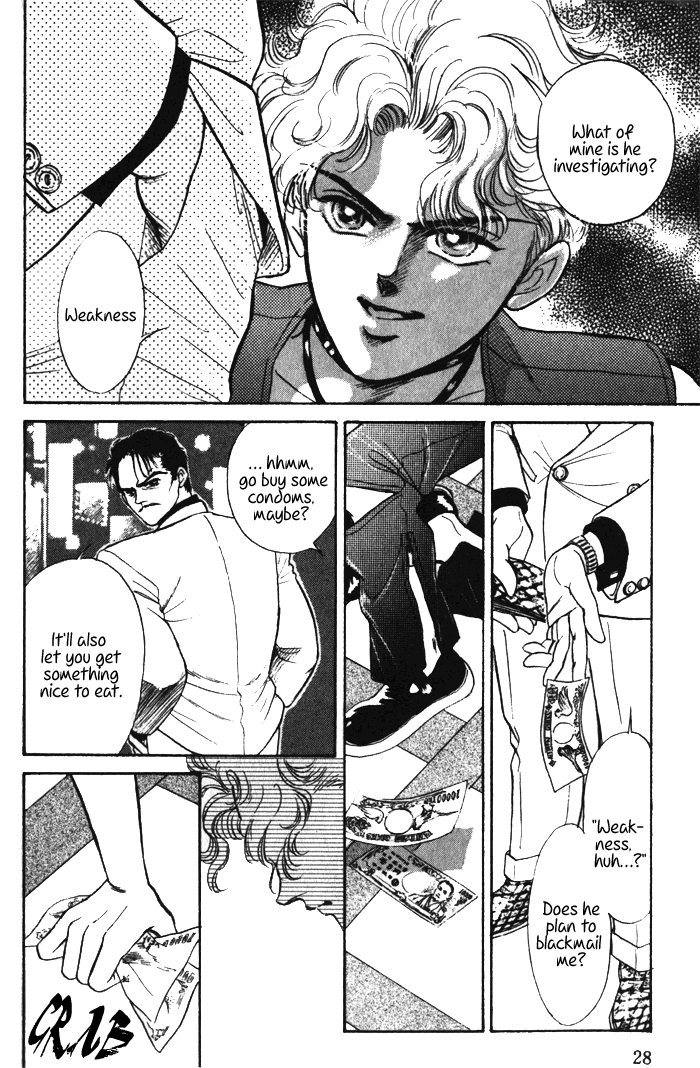 Read Haito Diamond chapter 1 image 27 on Lezhin