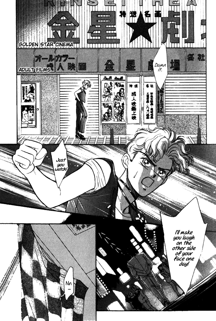 Read Haito Diamond chapter 1 image 28 on Lezhin