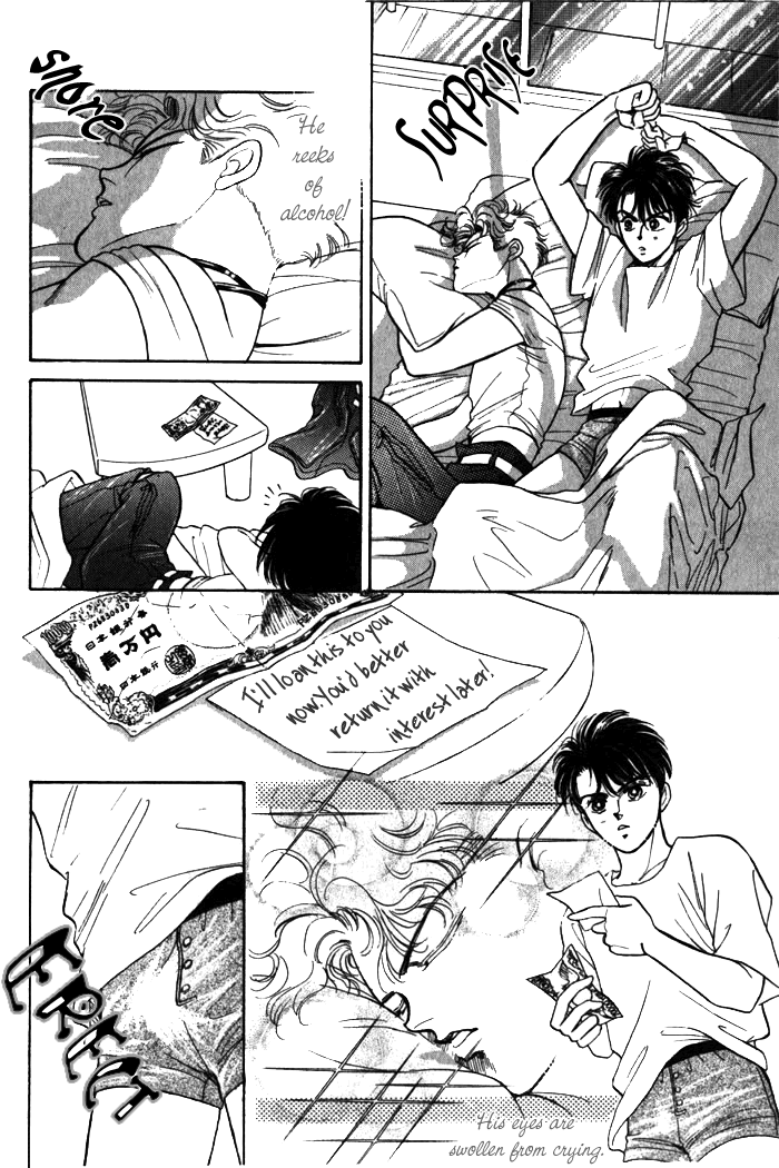 Read Haito Diamond chapter 1 image 29 on Lezhin