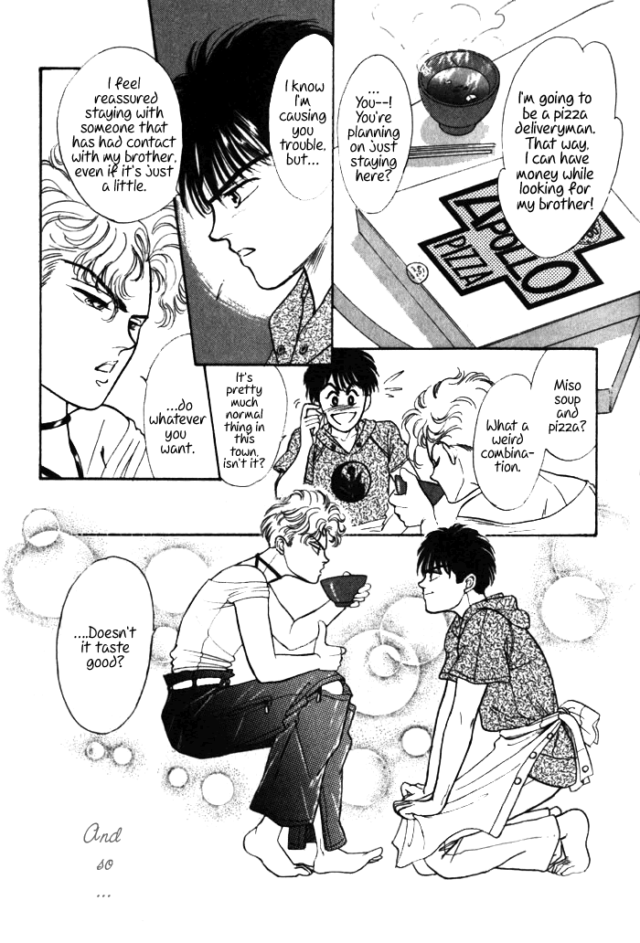 Read Haito Diamond chapter 1 image 31 on Lezhin