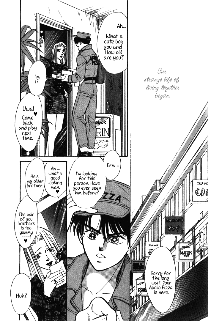 Read Haito Diamond chapter 1 image 32 on Lezhin