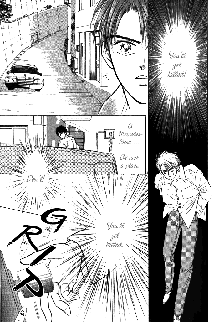 Read Haito Diamond chapter 1 image 34 on Lezhin