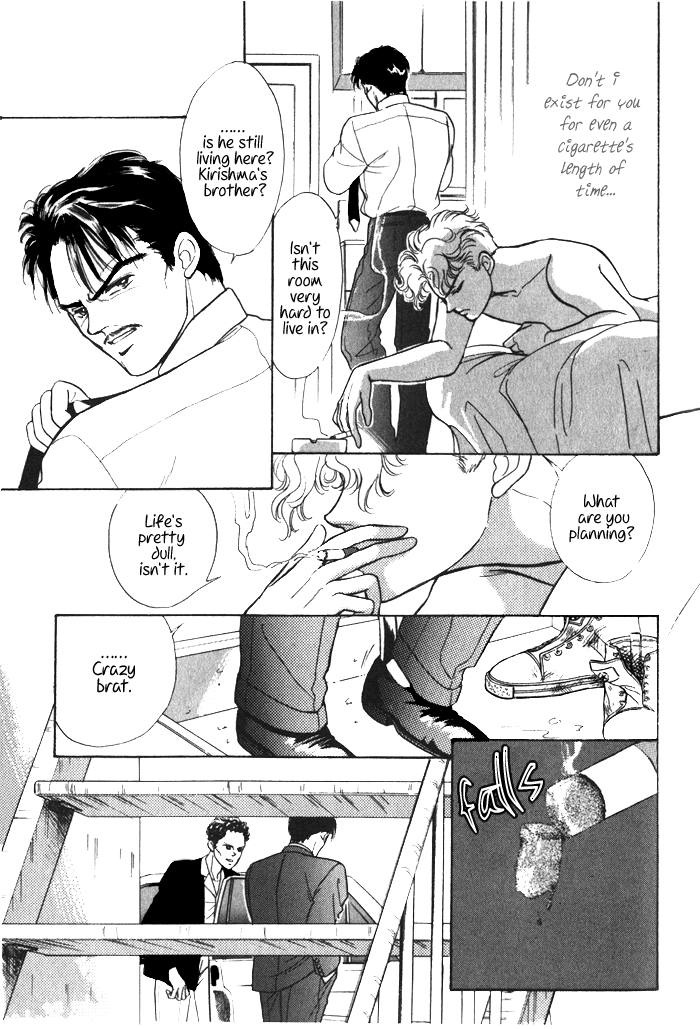 Read Haito Diamond chapter 1 image 36 on Lezhin