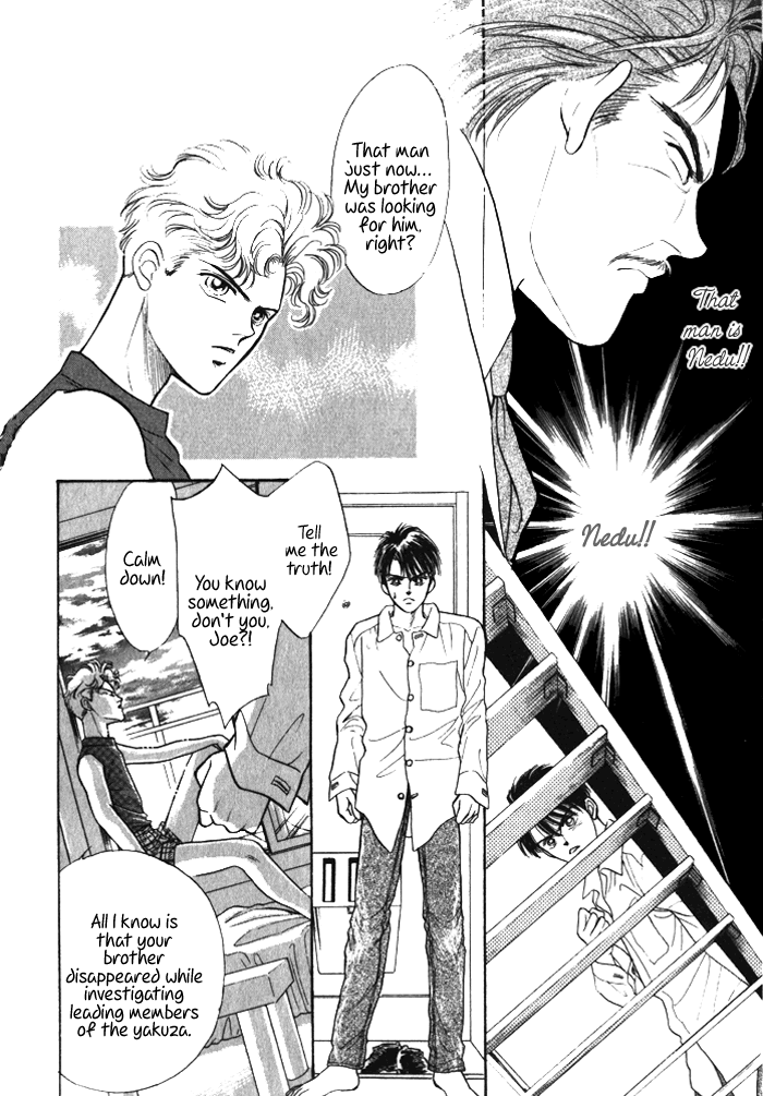 Read Haito Diamond chapter 1 image 37 on Lezhin